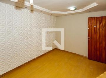 Apartamento · 53m² · 2 Quartos · 1 Vaga · Apartamento para Aluguel - Dona Clara, 2 Quartos,  53 m² - Belo Horizonte