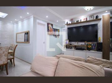 Apartamento · 62m² · 2 Quartos · 1 Vaga · Apartamento para Aluguel - Jardim Nove de Julho, 2 Quartos,  62 m² - São Paulo