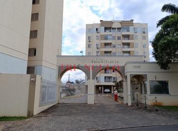 Apartamento · 2 Quartos · 1 Vaga · LOCAÇÃO | Apartamento, com 2 dormitórios em JARDIM DOS PRINCIPES, UMUARAMA