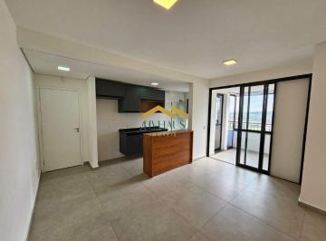 Apartamento · 70m² · 3 Quartos · 2 Vagas · Apartamento para locação 3 dormitórios, Bairro Alto da Boa Vista - Sorocaba SP