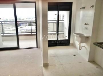 Apartamento · 69m² · 2 Quartos · 1 Vaga · Apartamento no Jardim Aquarius | Quadria Aquarius | 69m² | Andar Alto | Frente | Prédio Entregue