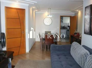 Apartamento · 123m² · 3 Quartos · 3 Vagas · Apartamento à venda, 3 quartos, 3 suítes, 3 vagas, Santa Paula - São Caetano do Sul/SP