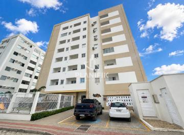 Apartamento · 70m² · 2 Quartos · 1 Vaga · APARTAMENTO SEMIMOBILIADO COM 2 QUARTOS PARA LOCAÇÃO NO BAIRRO RIO BRANCO EM BRUSQUE/SC