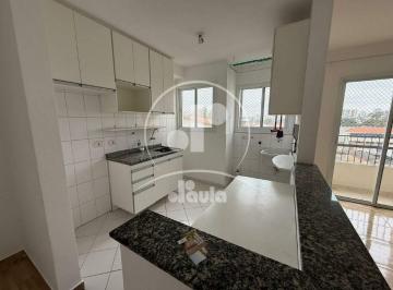 Apartamento · 49m² · 2 Quartos · 1 Vaga · Apartamento para Alugar , 2 Quartos, 1 vaga, Vila Palmares, Santo André,SP