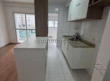 Apartamento · 45m² · 1 Quarto · 1 Vaga · APARTAMENTO BARRA FUNDA 1 DORMITÓRIO 1 VAGA