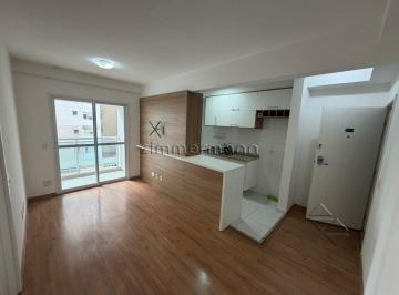 Apartamento · 45m² · 1 Quarto · 1 Vaga · APARTAMENTO BARRA FUNDA 1 DORMITÓRIO 1 VAGA
