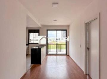 Apartamento · 45m² · 1 Quarto · 1 Vaga · Apartamento de 45 m² com 1 quarto no Quinta da Primavera em Ribeirão Preto/SP
