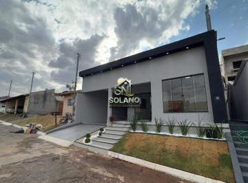 Casa · 124m² · 3 Quartos · 2 Vagas · Casa à Venda no Condomínio Atibaia