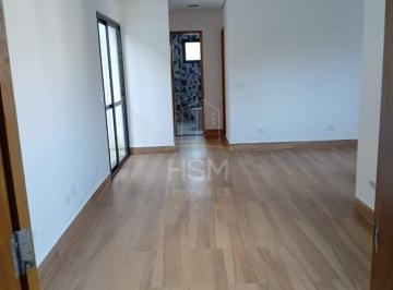 Apartamento · 70m² · 2 Quartos · 1 Vaga · Apartamento para locação 2 quartos 1 suíte 1 vaga Anchieta - São Bernardo do Campo - SP