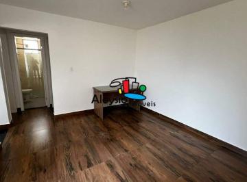 Apartamento · 52m² · 2 Quartos · 1 Vaga · Apartamento à venda, 2 quartos, 1 vaga, Eldorado - Sete Lagoas/MG