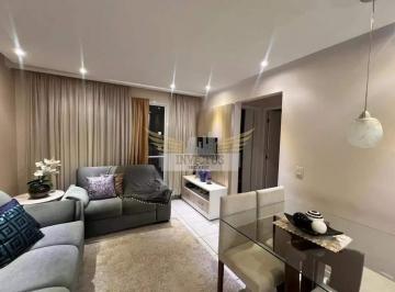 Apartamento · 50m² · 2 Quartos · 1 Vaga · Apartamento com 2 Dormitórios à Venda, 50m² - Vila Alzira, Santo André/SP.