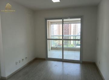Apartamento · 55m² · 2 Quartos · 1 Vaga · Apartamento para venda ou locação Vila Gumercindo - São Paulo/SP