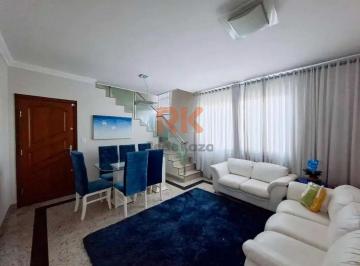 Apartamento · 180m² · 3 Quartos · 2 Vagas · Cobertura residencial para alugar em Santa Cruz (BH) | 3 quartos, 1 suíte, 2 vagas