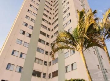 Apartamento · 50m² · 2 Quartos · 1 Vaga · APARTAMENTO À VENDA 2 DORMITÓRIOS 1 VAGA