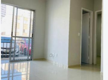 Apartamento · 50m² · 2 Quartos · 1 Vaga · APARTAMENTO 2 QUARTOS UMA VAGA