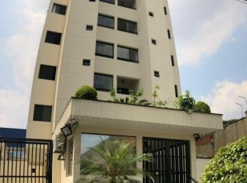 Apartamento · 60m² · 2 Quartos · 1 Vaga · APARTAMENTO Á VENDA - 2 DORM. - 1 SUÍTE - 2 BANHEIROS - 1 VAGA FIXA