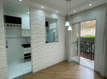 Apartamento · 46m² · 2 Quartos · 1 Vaga · Apartamento, Vila Mendes - São Paulo