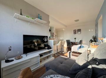 Apartamento · 51m² · 2 Quartos · 1 Vaga · Apartamento 2 quartos no Bairro Humaitá.