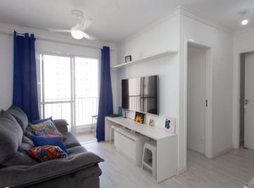 bef2c3df-a0d4-460f-b4c7-dd46e5f219a8 · Atraente apartamento para venda em Pirituba com 2 quartos, sendo 1 suíte, 49m²