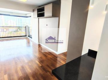 Apartamento · 57m² · 2 Quartos · 2 Vagas · Apartamento para Locação na Vila Clementino - 57m², 2 Dorms, 1 Suíte