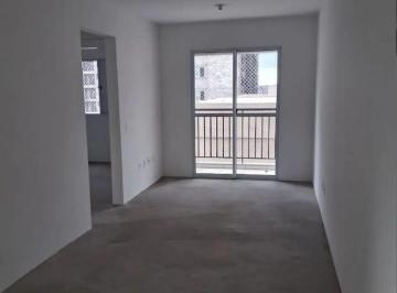 Apartamento · 52m² · 2 Quartos · 1 Vaga · Apartamento em Jardim Campestre  -  São Bernardo do Campo