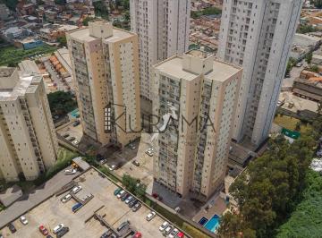 Apartamento · 55m² · 2 Quartos · 1 Vaga · Apartamento com 2 quartos em Quitaúna Osasco