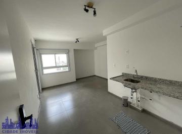 Apartamento · 25m² · Studio em Pinheiros ao lado da Rua Pinheiros