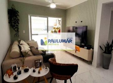 Apartamento · 2 Quartos · 1 Vaga · Apartamento com 2 quartos, Centro, Mongaguá - R$ 395 mil, Cod: 834515