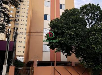 Apartamento · 60m² · 1 Quarto · 1 Vaga · Apartamento JK Frente Unifil