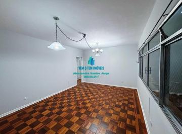 Apartamento · 118m² · 3 Quartos · 1 Vaga · Apartamento 3 dormitórios, sendo 1 suíte, 100m da praia, VENDA EMBARÉ, Santos/SP
