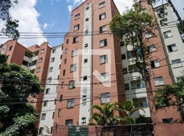 Apartamento · 55m² · 2 Quartos · 1 Vaga · APARTAMENTO À VENDA | JARDIM PARIS – SÃO PAULO/SP