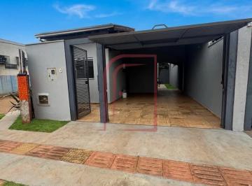 Casa · 125m² · 3 Quartos · 2 Vagas · Casa à venda no bairro Conjunto União II - Campo Grande/MS