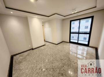 Apartamento · 62m² · 2 Quartos · 1 Vaga · Apartamento na Vila Carrão