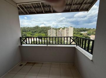 Apartamento · 69m² · 2 Quartos · 1 Vaga · Condomínio Monte Bianco - Apartamento para locação 2 dormitórios no Condomínio Monte Bianco – Jundia