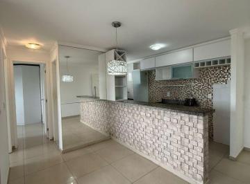 Apartamento · 59m² · 2 Quartos · 1 Vaga · Apartamento 2/4 suite
