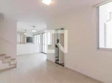 Apartamento · 82m² · 2 Quartos · 2 Vagas · Apartamento para Aluguel - Moema, 2 Quartos, 82 m² - São Paulo