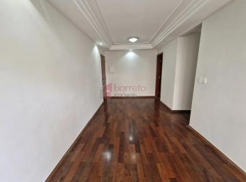 Apartamento · 59m² · 2 Quartos · 1 Vaga · Apartamento para alugar em Vila Nova Jundiainópolis de 59.00m² com 2 Quartos e 1 Garagem