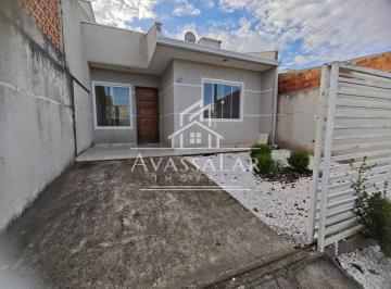 Casa · 63m² · 3 Quartos · 1 Vaga · Casa em condomínio com 3 quartos à venda - Gralha Azul | Fazenda Rio Grande PR