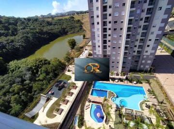 35bc40063bae52cd05e1b1540d7dd862ae898131 · Apartamento com 3 dormitórios, 81 m² - venda por R$ 800.000 ou aluguel por R$ 4.000/mês - Jardim Nov