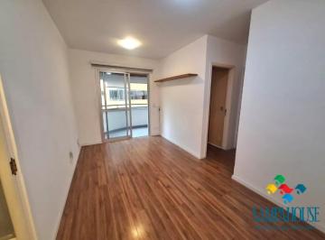 Apartamento · 57m² · 2 Quartos · 1 Vaga · Apartamento para  venda ou aluguel, 2 quarto(s),  Santa Cecília, São Paulo