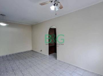 44ffe41087a0e92023ab6d92fe1399ea31bb5fe2 · Apartamento à venda, 65 m² por R$ 398.900,00 - Vila Monumento - São Paulo/SP