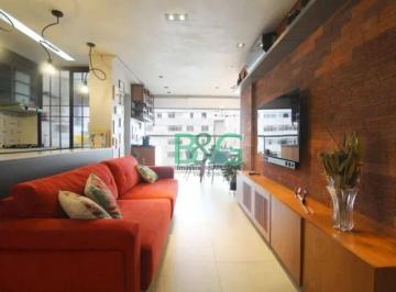 e65a98083606c74c5e0bb20d5f9ec3c39f66c8b7 · Apartamento à venda, 78 m² por R$ 1.802.000,00 - Pinheiros - São Paulo/SP