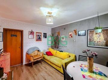 495db5033e960509fb6f4dfc7f1a9e1d8007ba3b · Apartamento à venda, 50 m² por R$ 374.000,00 - Aclimação - São Paulo/SP