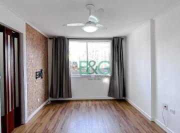 368271de99f9ebd8a5a638af42026a621caa46ee · Apartamento à venda, 48 m² por R$ 359.000,00 - Mooca - São Paulo/SP