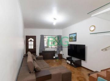 1b2a82dad4028fb0f85c3ab1af49500e77d29cc9 · Casa com 2 dormitórios à venda, 130 m² por R$ 405. - Jardim Vivan - São Paulo/SP