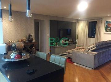 d0084c7a5c39ed90d974b943e3879be9d5918923 · Apartamento à venda, 92 m² por R$ 890.000,00 - Cidade São Francisco - São Paulo/SP