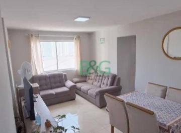 d359c38be61383f982af1cb73d4004e199d208f8 · Apartamento à venda, 67 m² por R$ 379.000,00 - Brás - São Paulo/SP