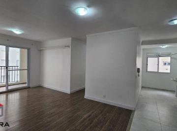 Apartamento · 87m² · 3 Quartos · 2 Vagas · Apartamento à venda 3 quartos 1 suíte 2 vagas Nova Petrópolis - São Bernardo do Campo - SP