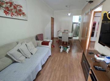 a02dab0de124f901a93219d388e2d761dcc37427 · Apartamento com 2 dormitórios à venda, 72 m² por R$ 505.000,00 - Canto do Forte - Praia Grande/SP