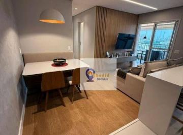 3966c1b77dc1cc9d0d7abd23eaec7619b876bbf2 · Apartamento com 2 dormitórios à venda, 77 m² por R$ 1.100.000 - Belenzinho - São Paulo/SP